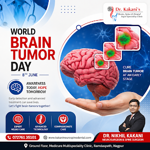 brain tmor day