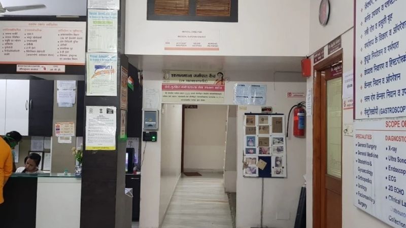 Dr. Kakani's Brain Spine and Dental Super Speciality Clinic (3)